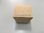 Envase Wok de cartón para comida fría 780 cc. (200 Unidades)