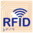 Tarjeta de Proximidad RFID para identificacion y acceso
